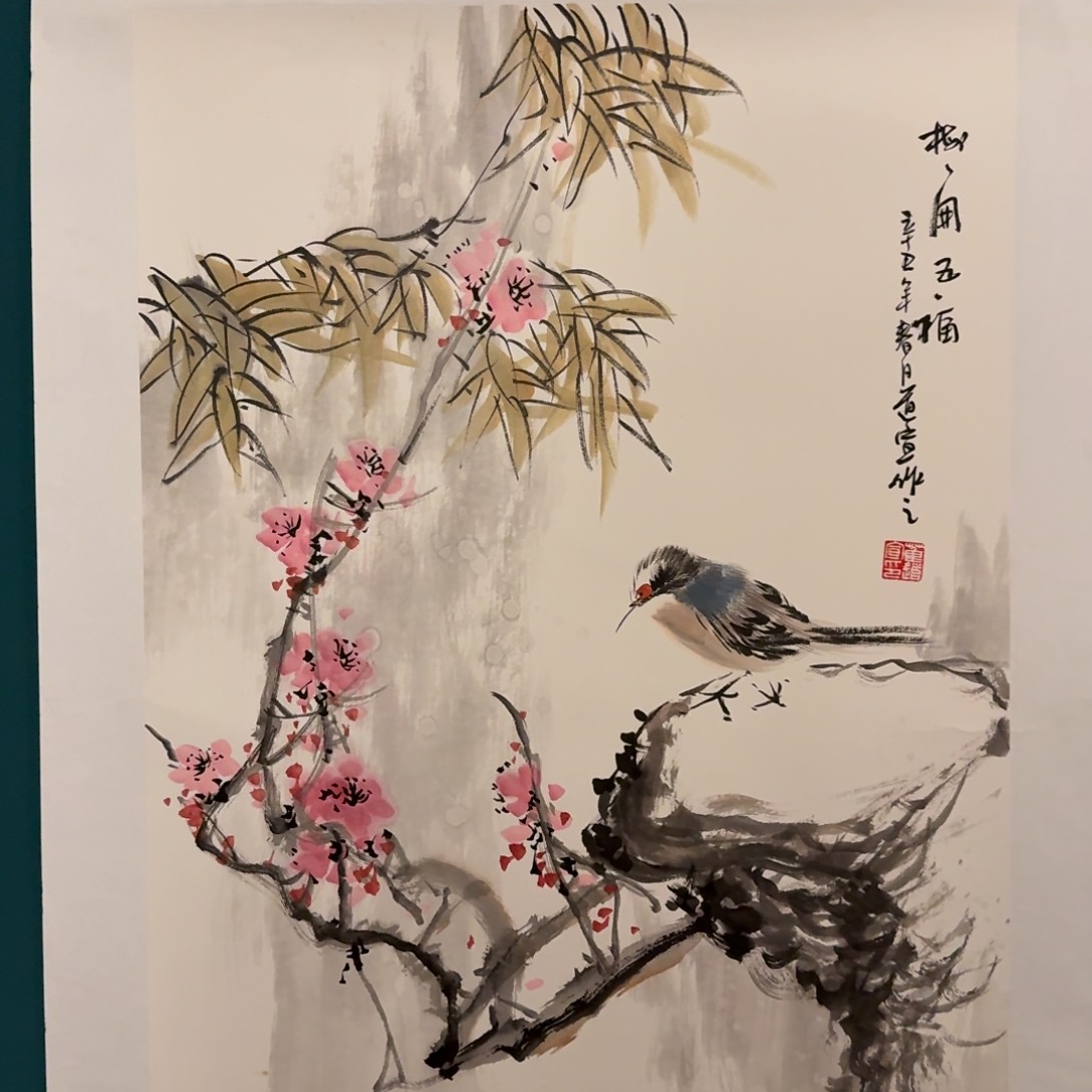 国画董老师作品画作