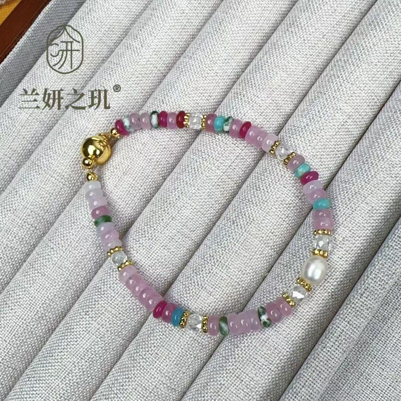 淡水珍珠 4mm粉色系天然石珍珠手链 轻奢精致百搭手串 8621