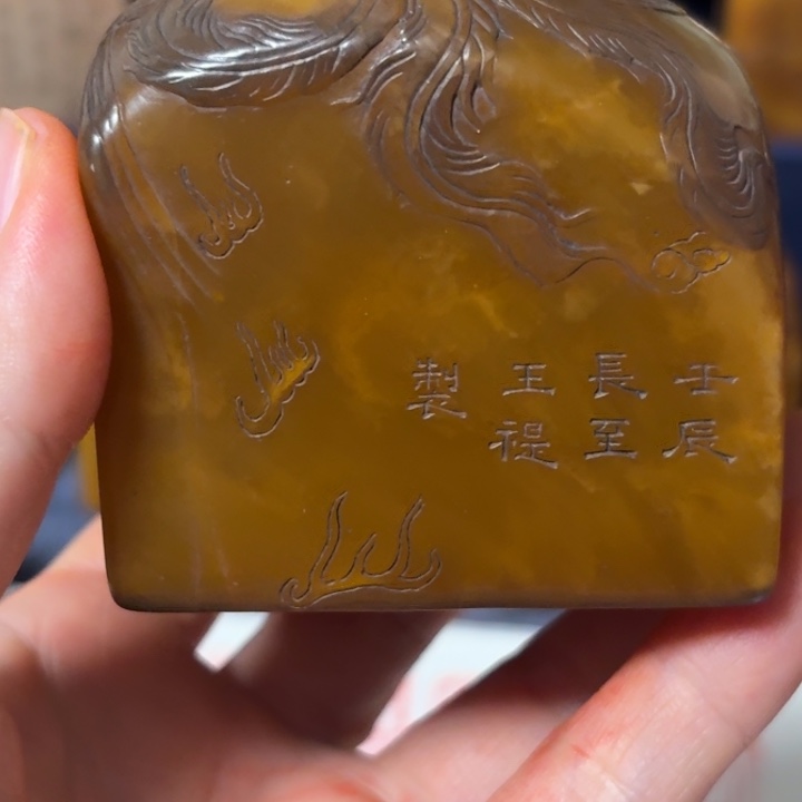 东****石材老师的闪购，，，，，