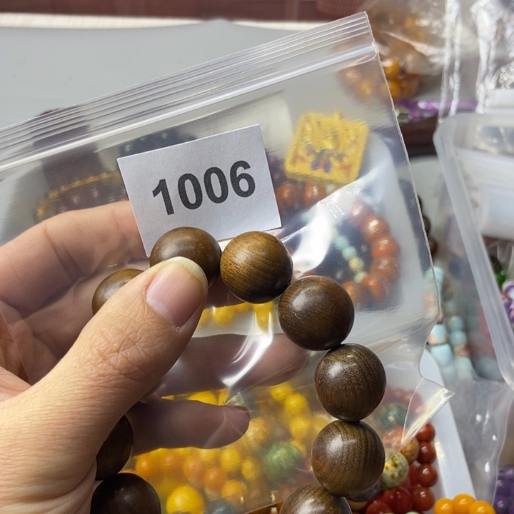 大果紫檀（缅甸花梨）1006号1.6