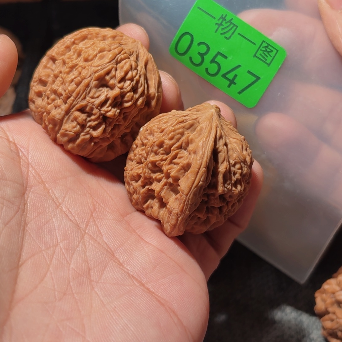 把件文玩核桃南疆