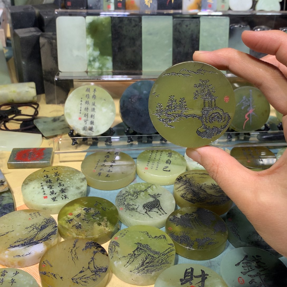 蛇纹石玉合金雕刻品