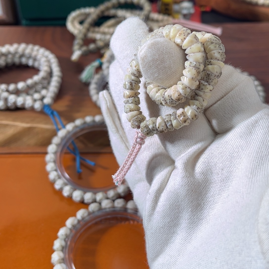 吊坠星月菩提8改燃烧机