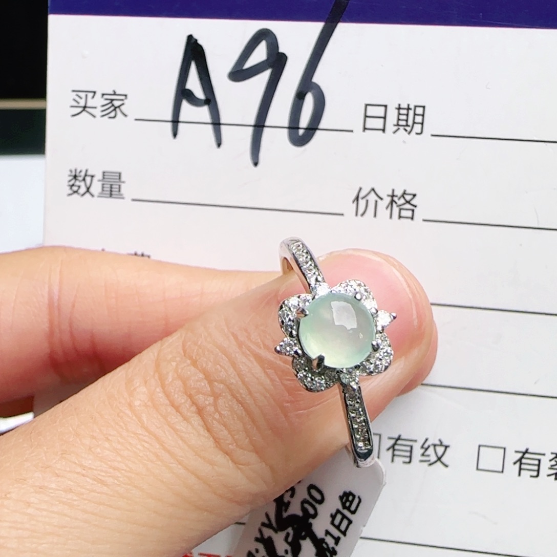 银S925镶嵌戒指翡翠