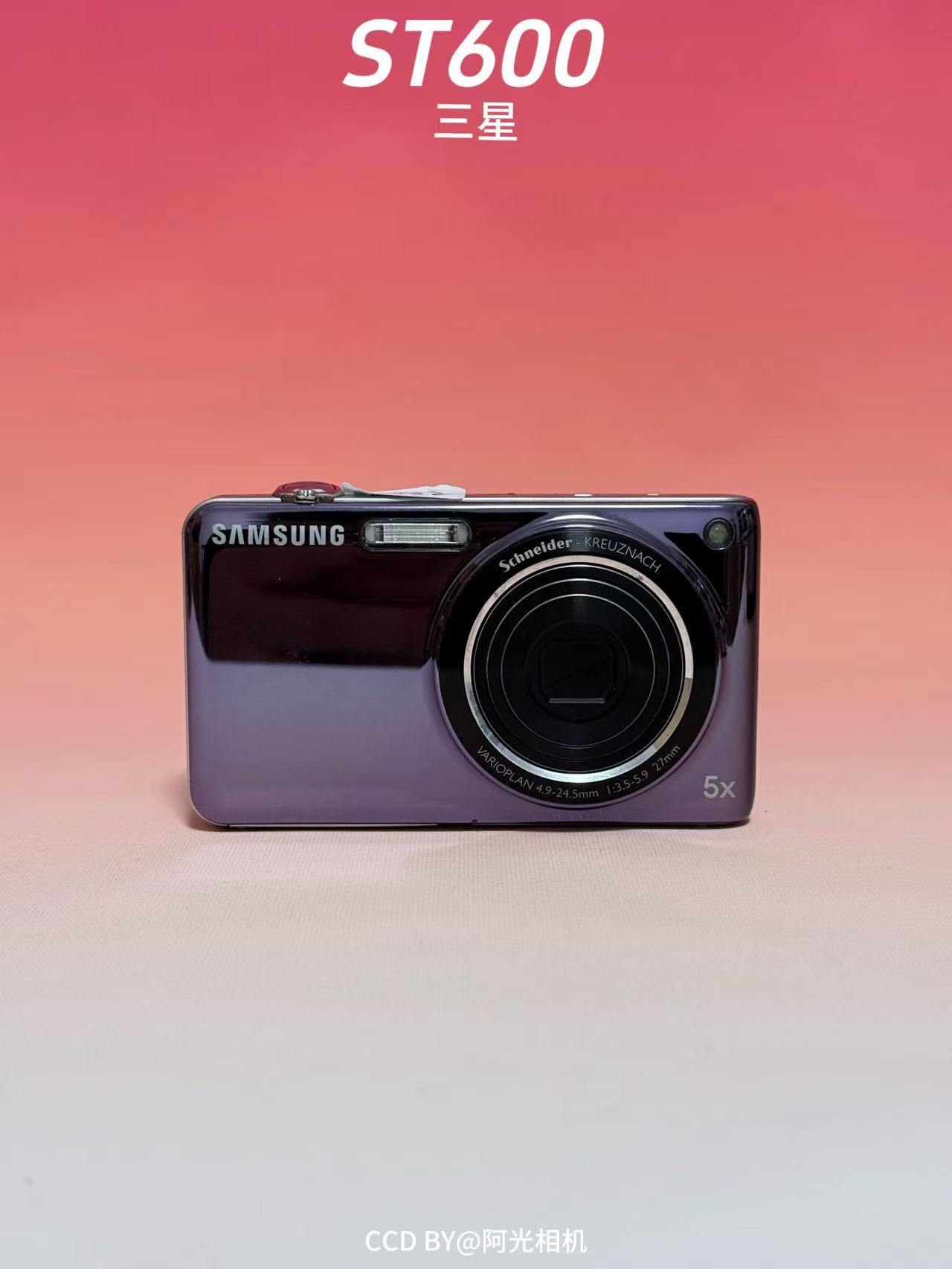 95新 Samsung/三星 ST600 1420W像素 5倍光变 不支持试用ccd