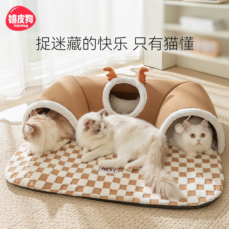 爆款猫床秋冬季猫咪麋鹿捉迷藏猫隧道玩睡一体猫窝宠物窝狗窝