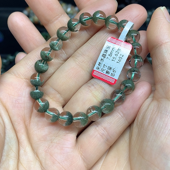 水晶手串未镶嵌天然水晶