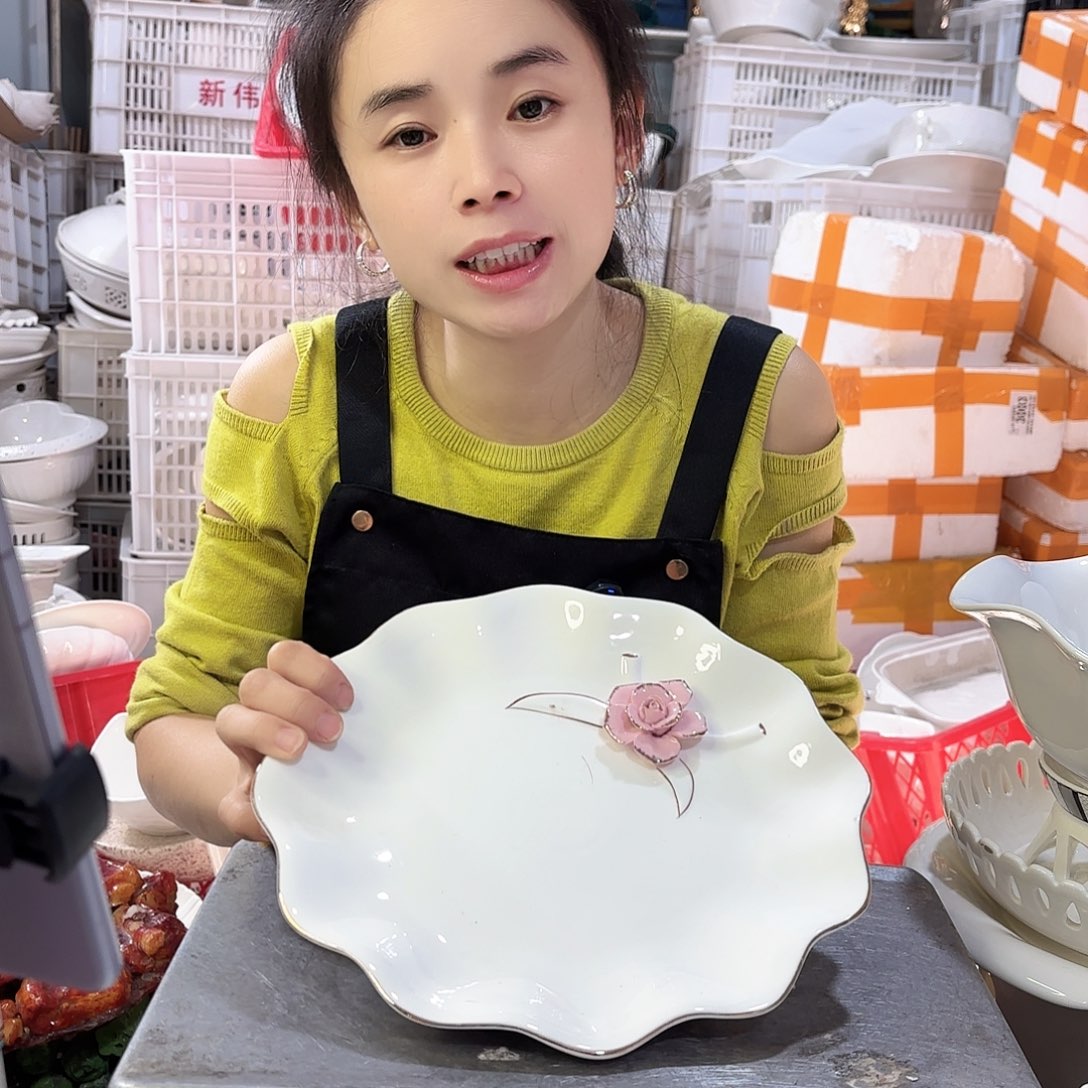 盘微瑕产品………D467一个