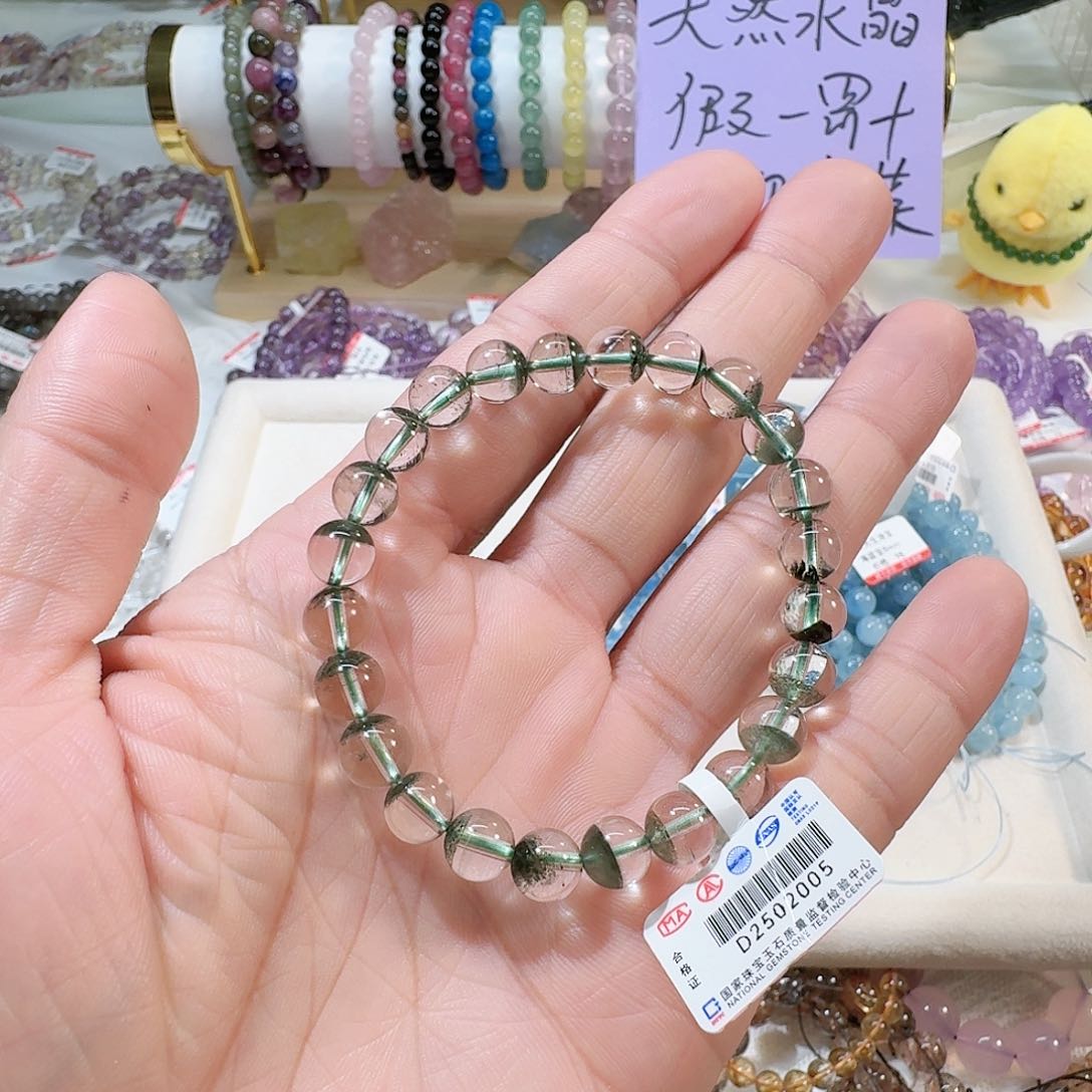 水晶手链未镶嵌绿幽灵