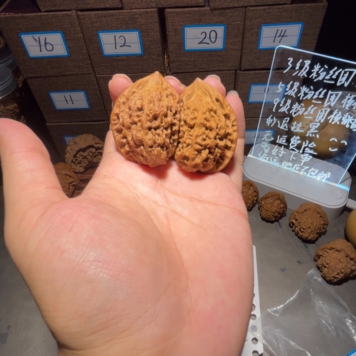 把件文玩核桃官帽同果半壁全品