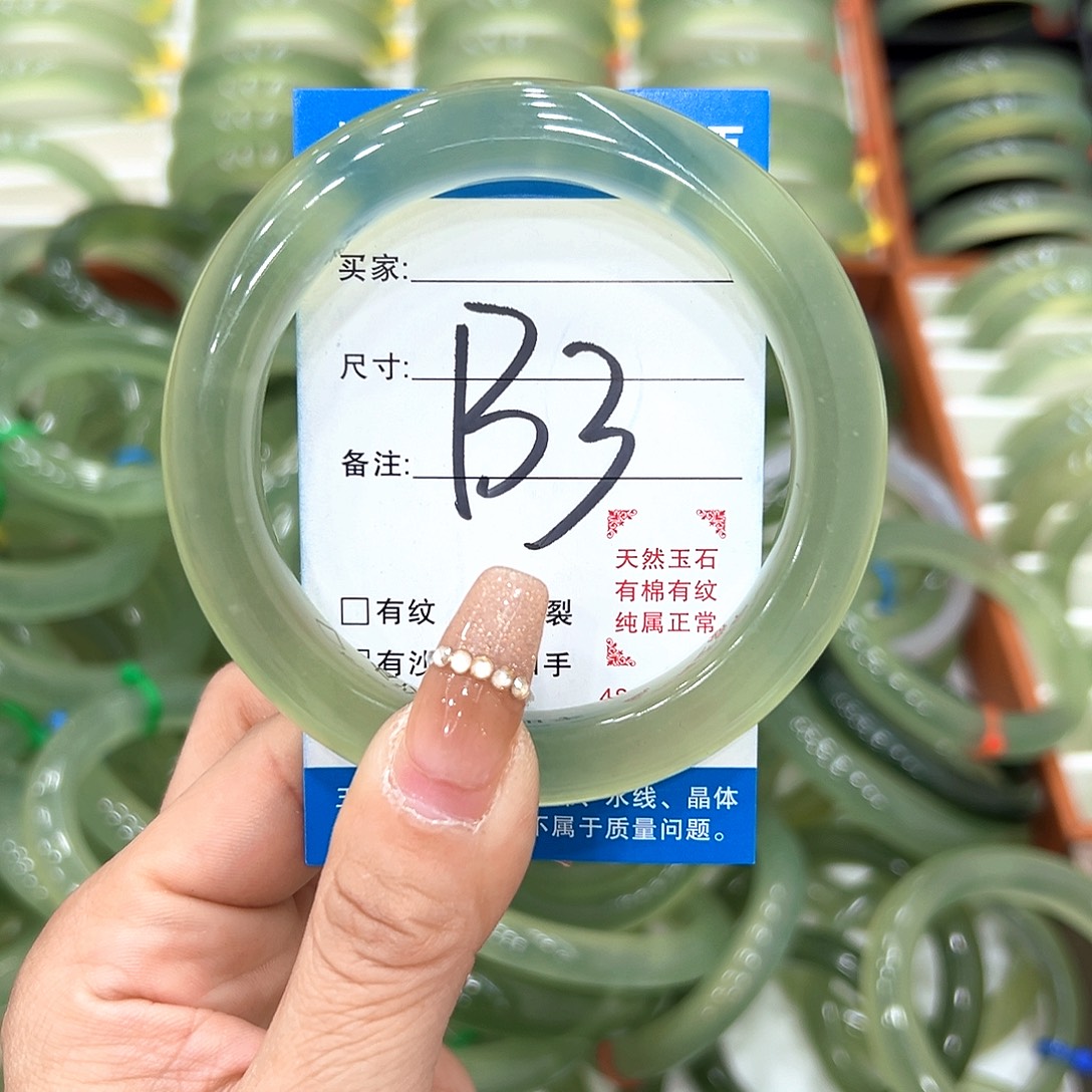 知***张蛇纹石玉未镶嵌手镯