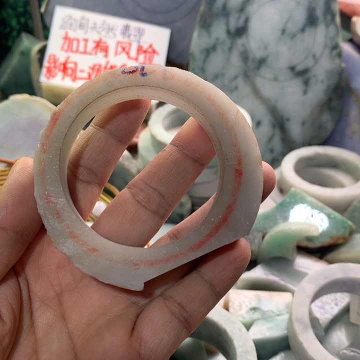 翡翠裸石天然翡翠手镯胚52圈口4号