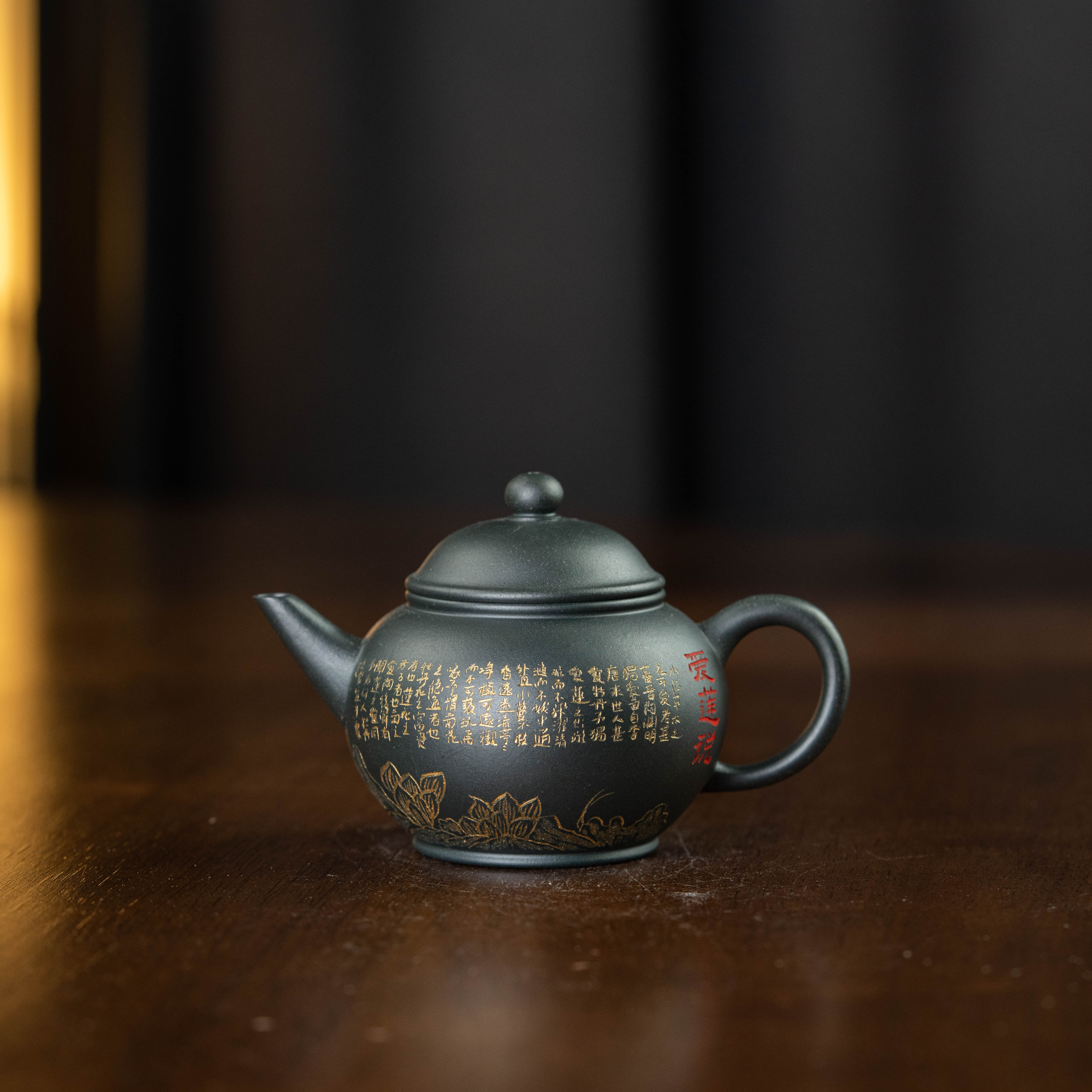 水平 墨绿泥 145cc家用紫砂壶泡茶茶壶tt1