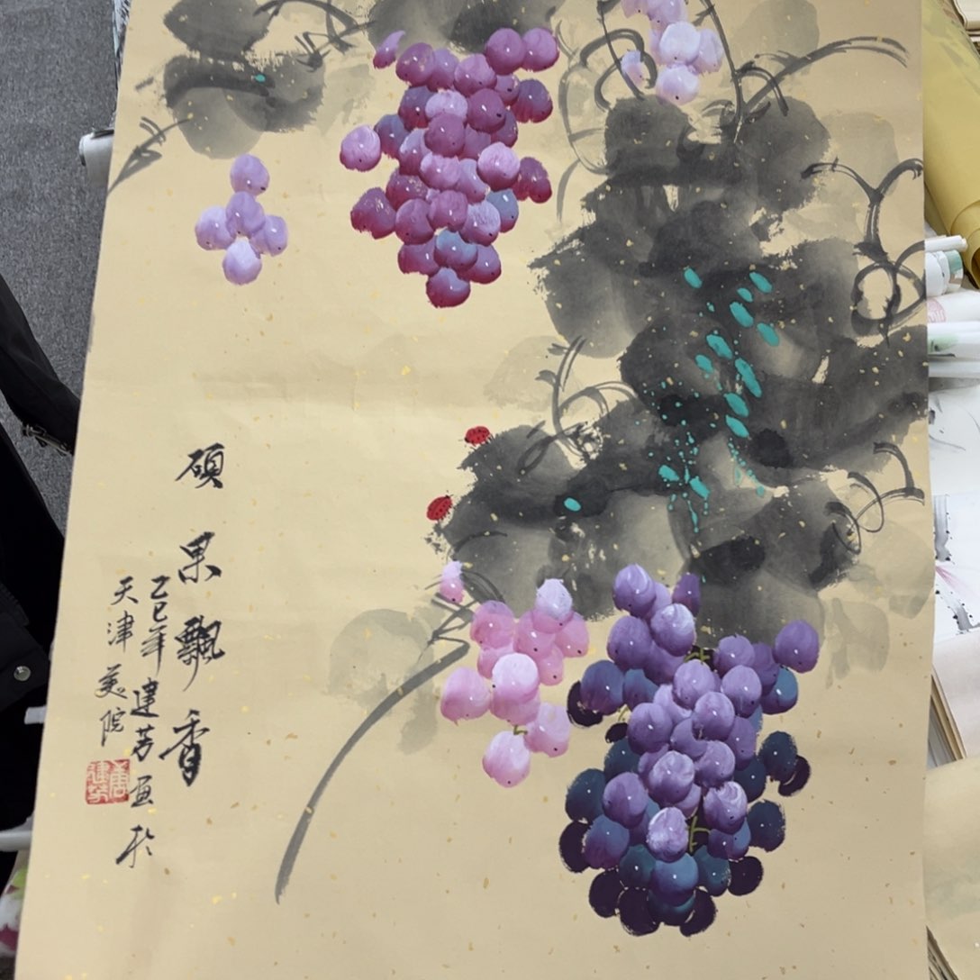 国画国画作品展览
