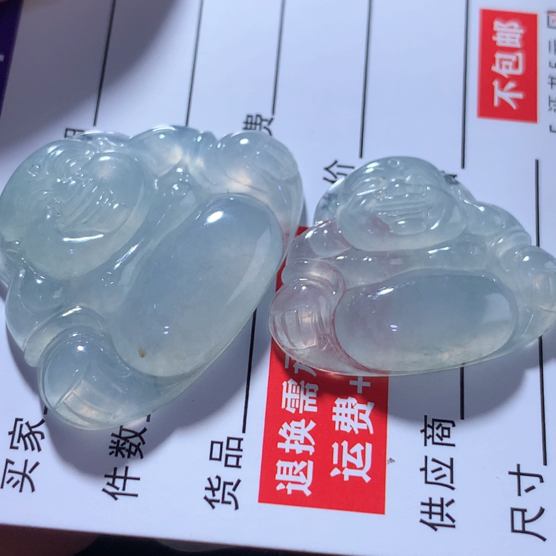 翡翠颈饰未镶嵌缅甸