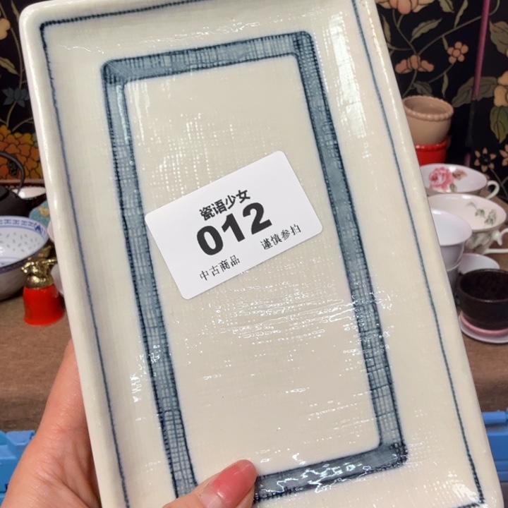 小***猫瓷片瓷片瓷片瓷片