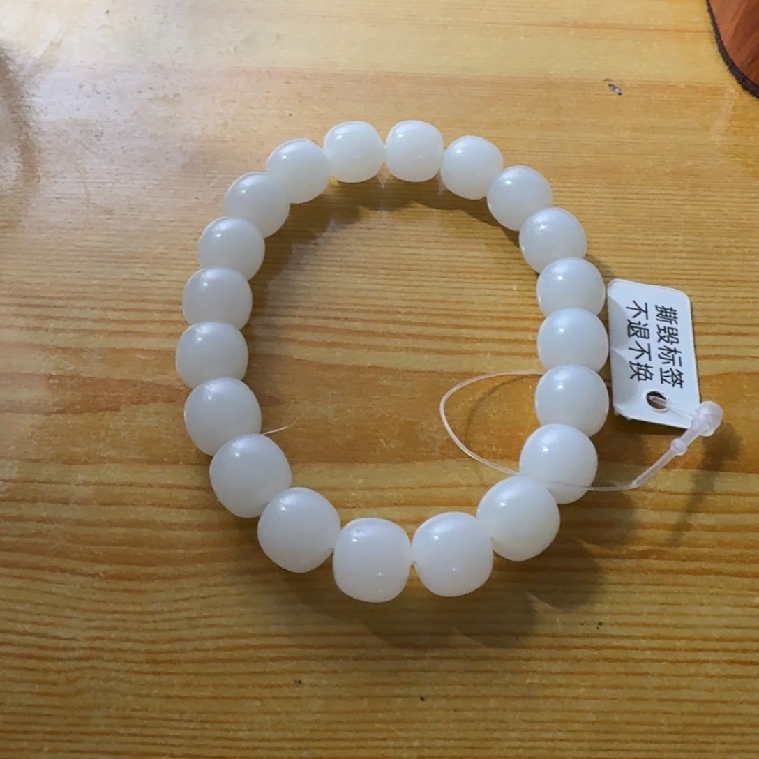 和田玉手串未镶嵌健