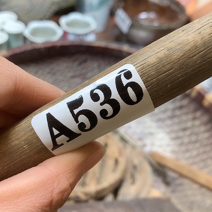 双***酒A536民俗老物件手工艺