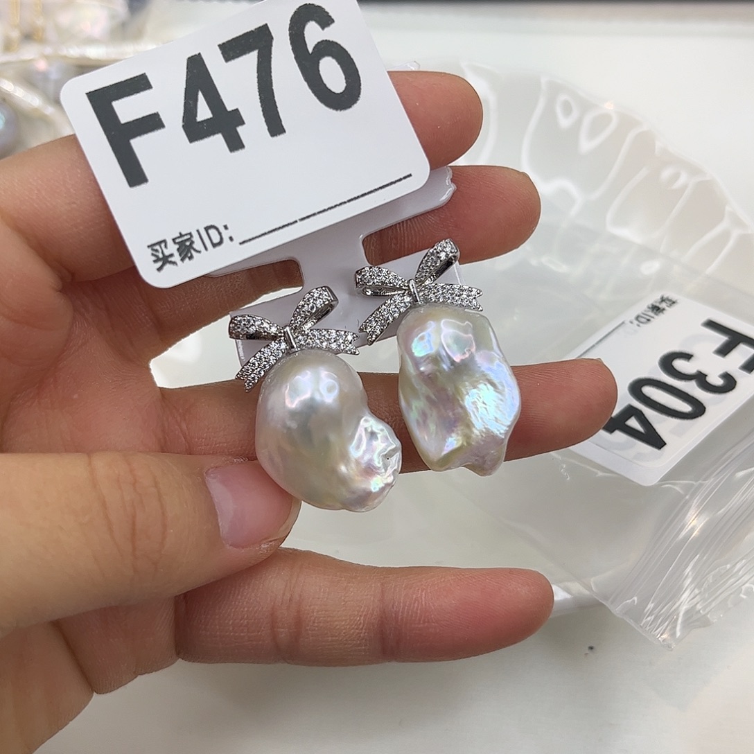 淡水珍珠耳饰合金