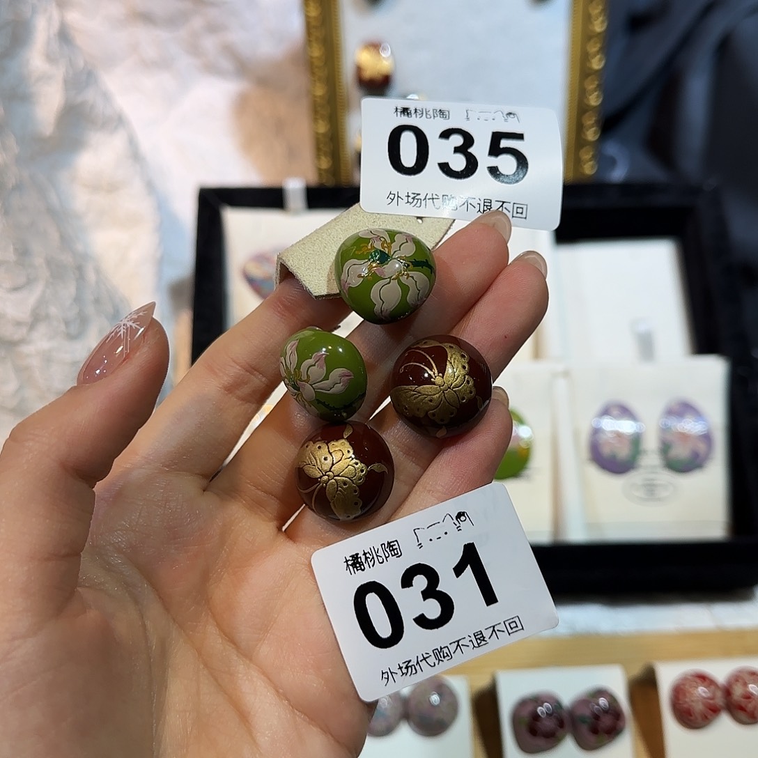 Y***z欢欢欢欢欢欢欢欢欢欢