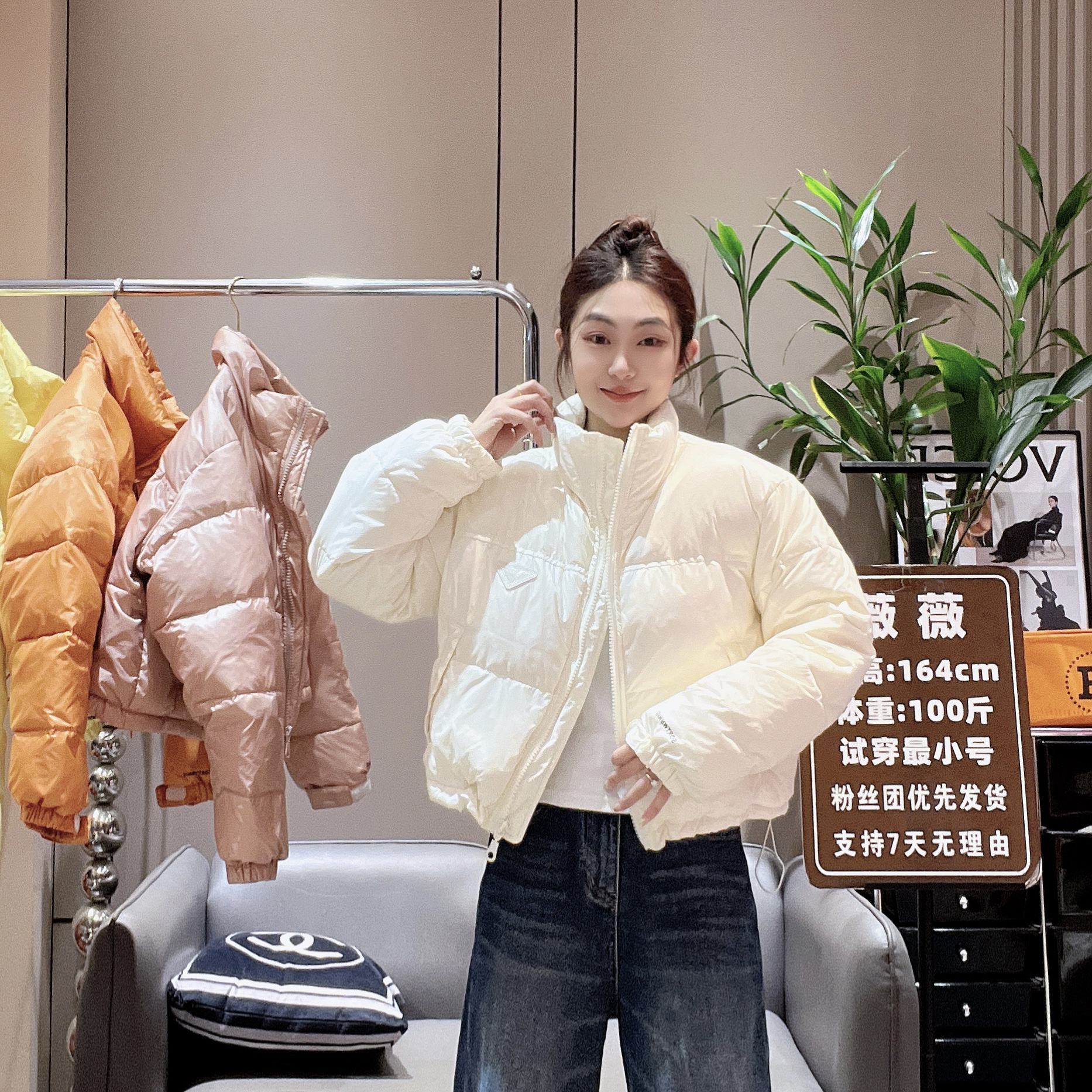 气质百搭立领羽绒服短款加厚保暖面包服女冬季新款小个子穿搭