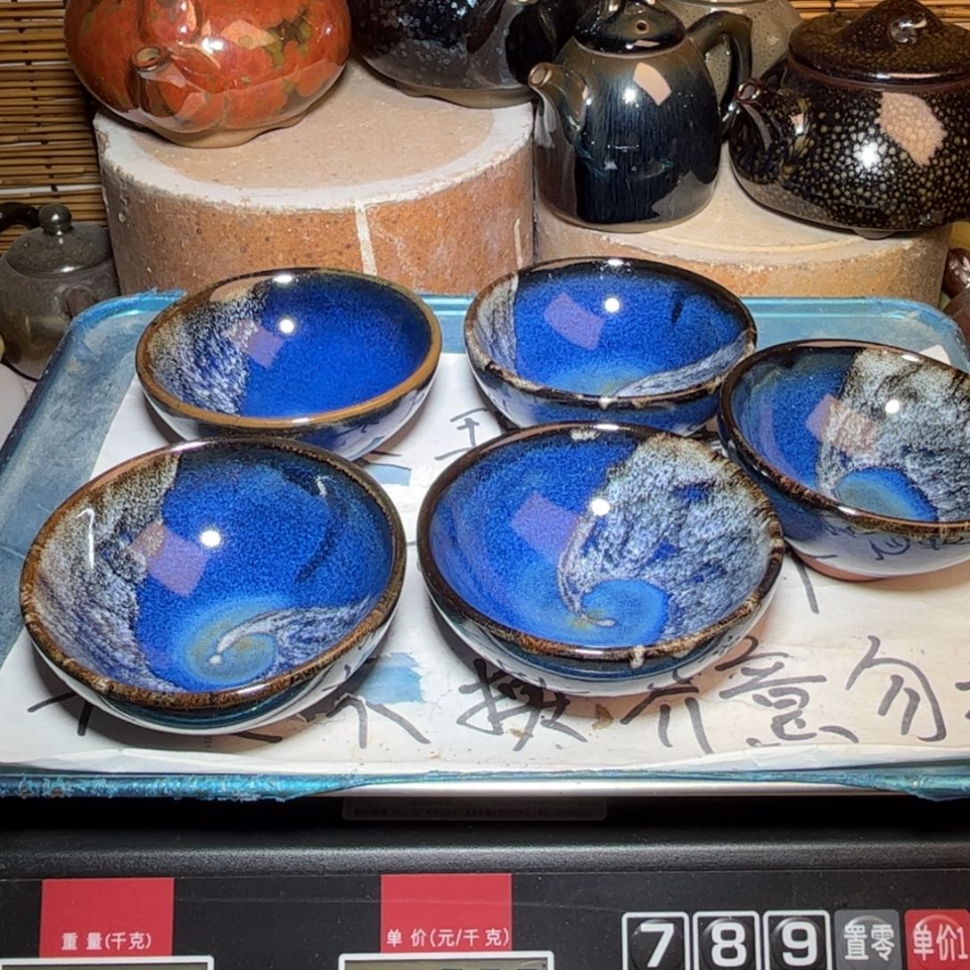 茶盏建窑建盏 微瑕作品