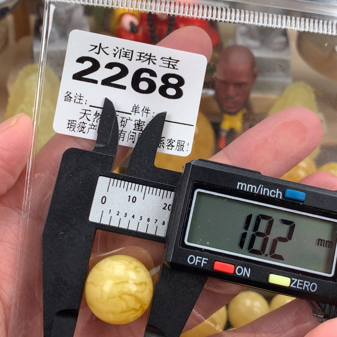 蜜蜡未镶嵌珠宝奇石裸石