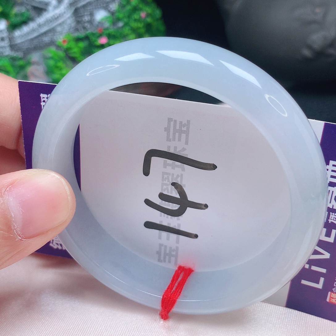 翡翠手镯未镶嵌58圈口
