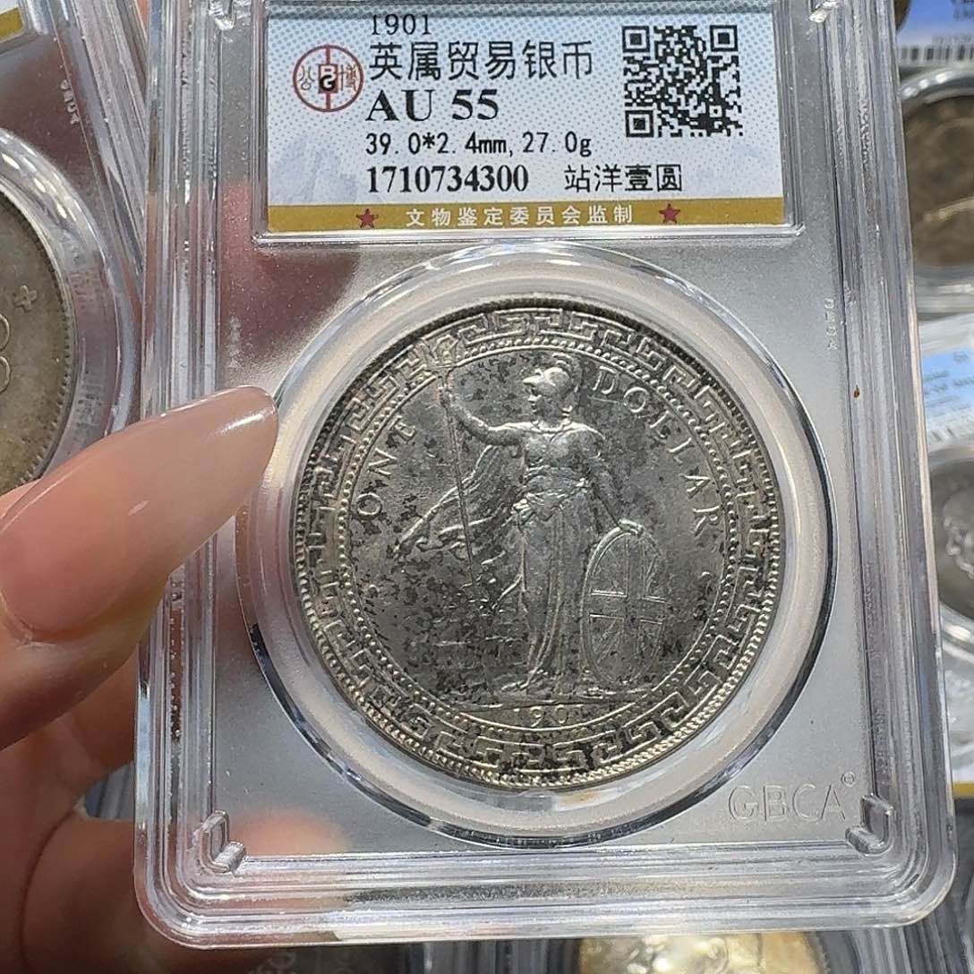 银4300公博评级 站洋 佳利