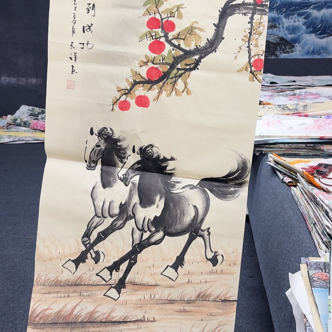 尚古里商贸 画心一张