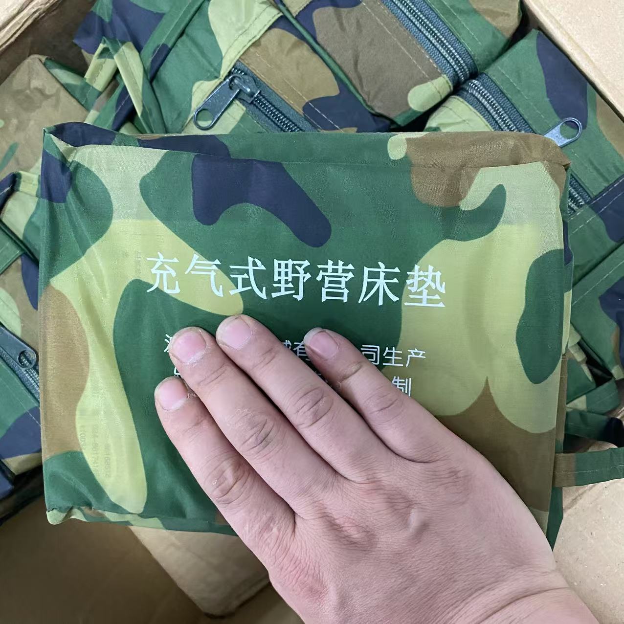 充气式床垫户外露营野营情怀老货
