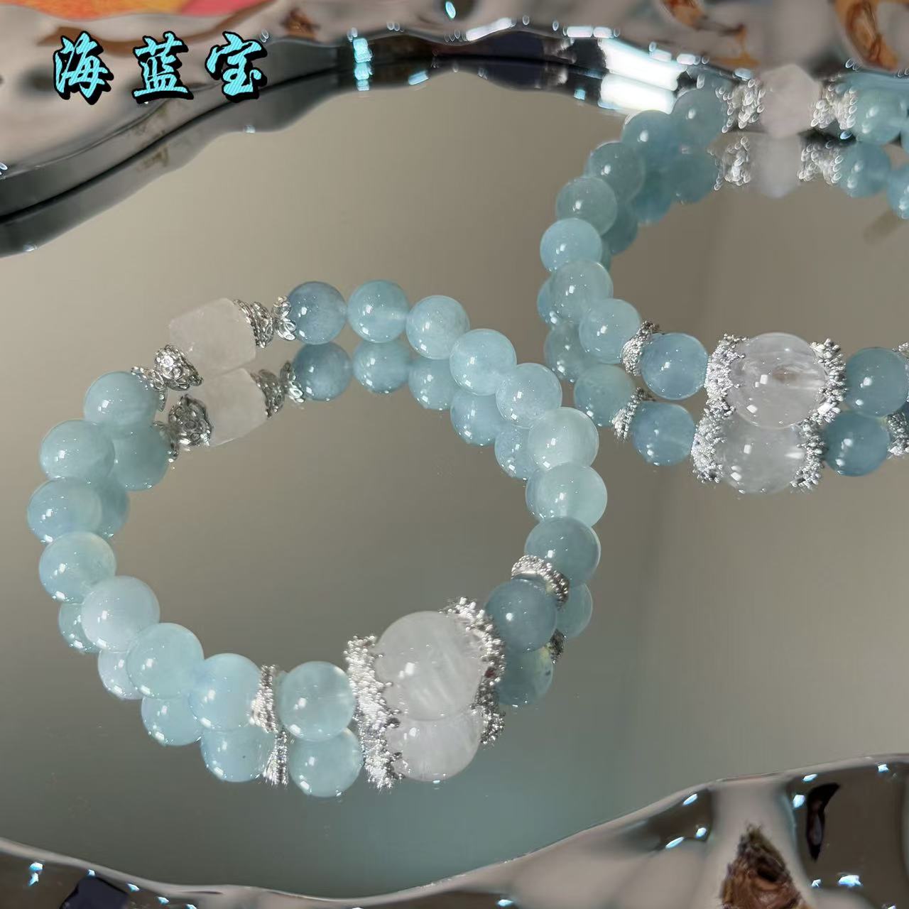 【十六珠宝】认真的雪｜海蓝宝9mm设计款LY391多样性发一