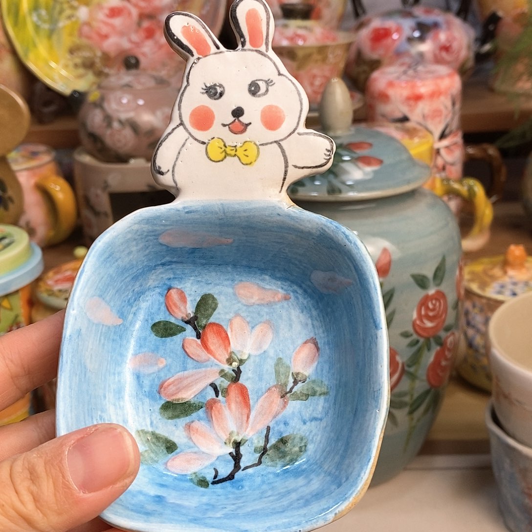 瓷片开门大吉福利多多