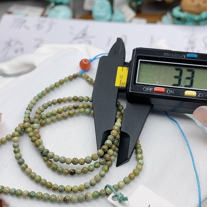 南红玛瑙珠宝奇石未镶嵌