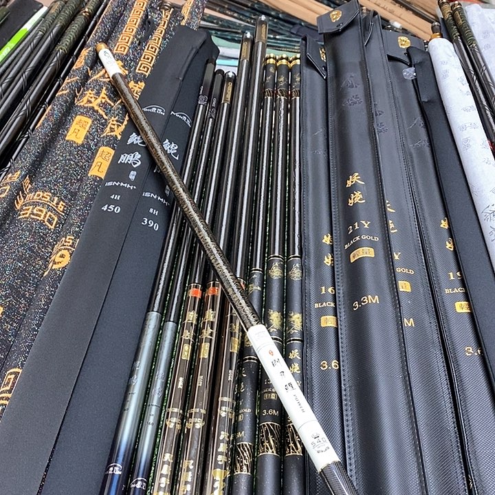 碳素1.8m以下东*破6.3刚刃鲤