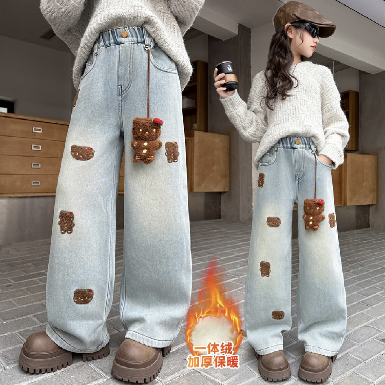 女童2025冬季新款长裤加绒加厚牛仔直筒裤猫咪毛巾绣高腰牛仔裤