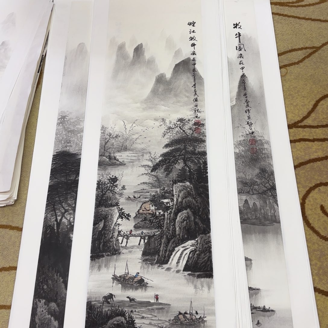 国画叫****主李益民四尺对开李欣主播