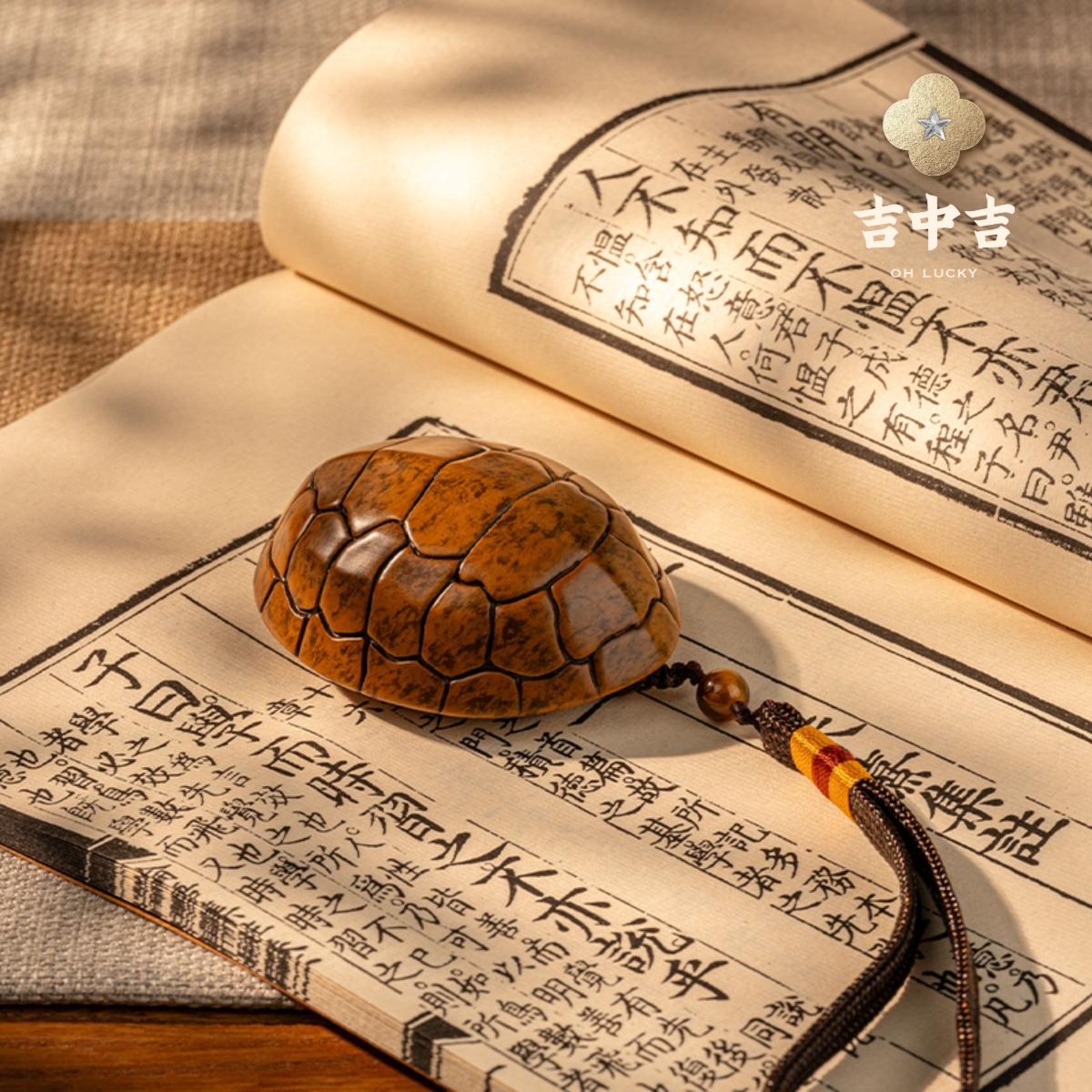 吉中吉·铜 x 妈祖文创《富甲天下》龟甲摆件高颜值摆件创意家居物件