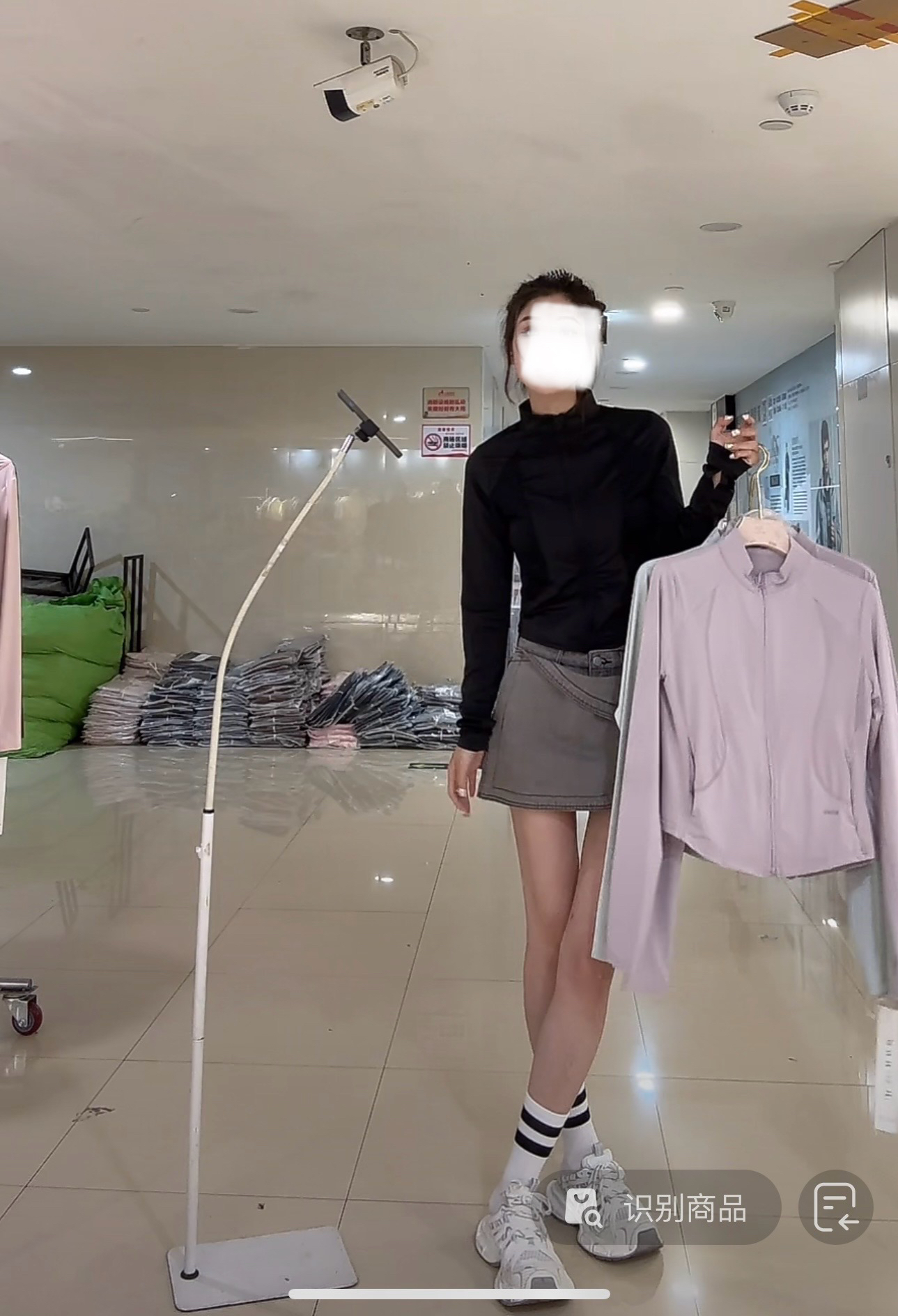 【柒汐】推荐夏季修身瑜伽服防晒外套2506