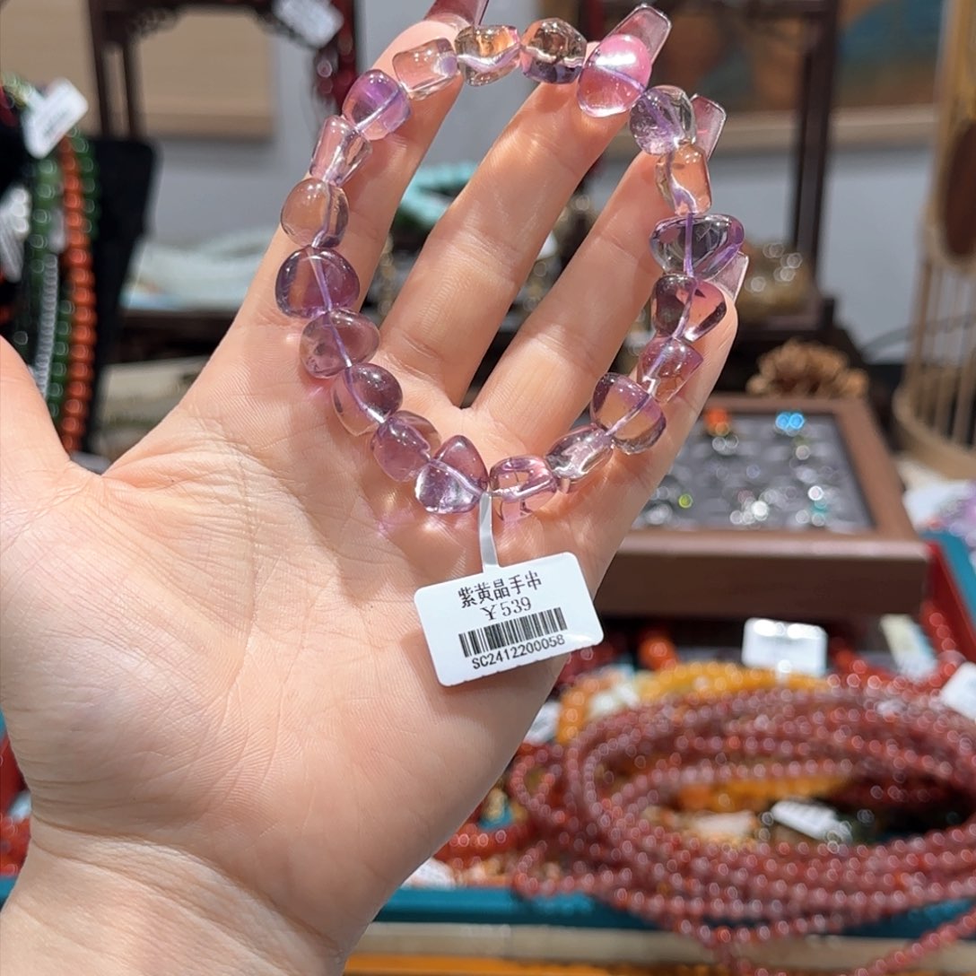 水晶手串未镶嵌手串13+
