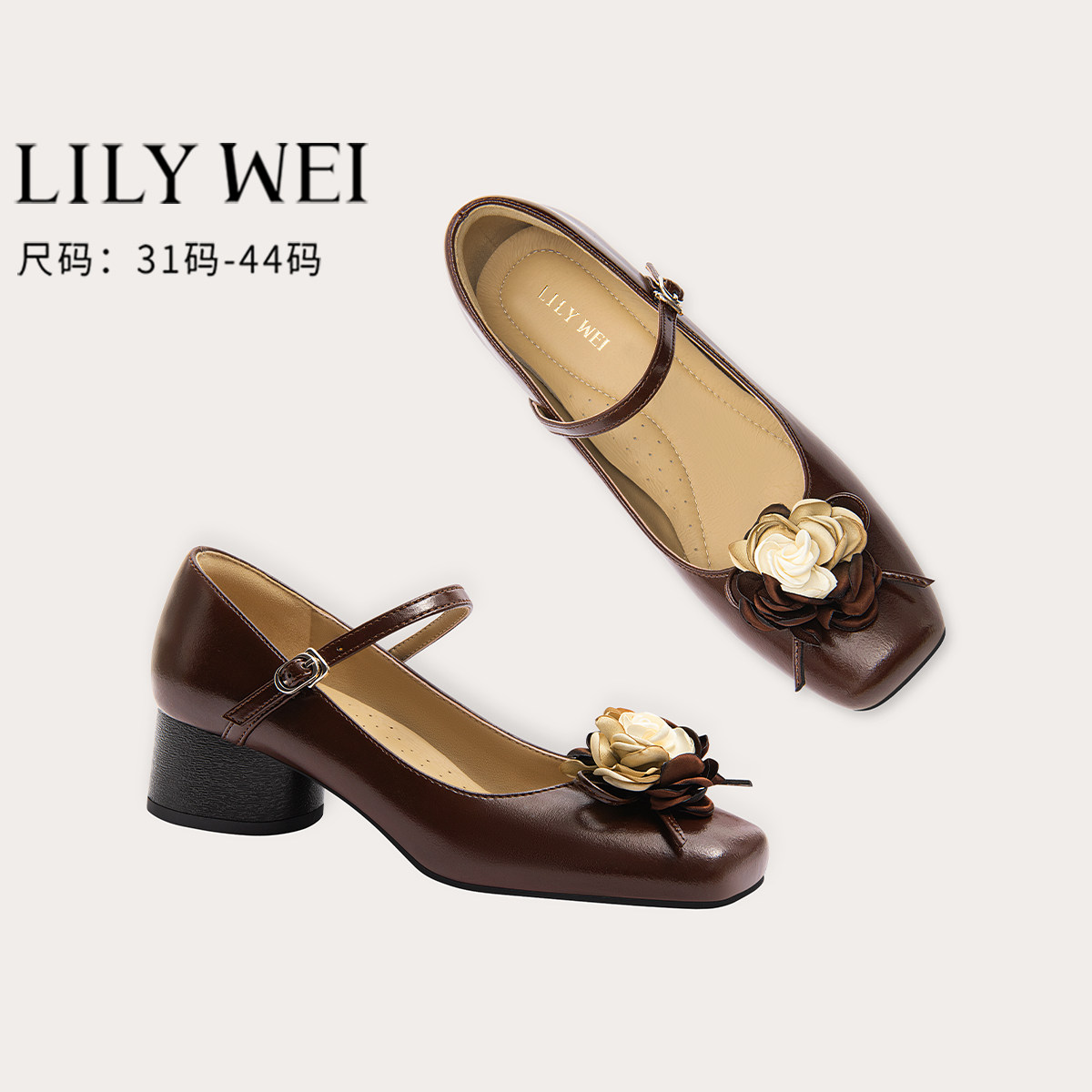 Lily Wei【花氤集】法式甜美花朵玛丽珍鞋一字带百搭舒适单鞋大码