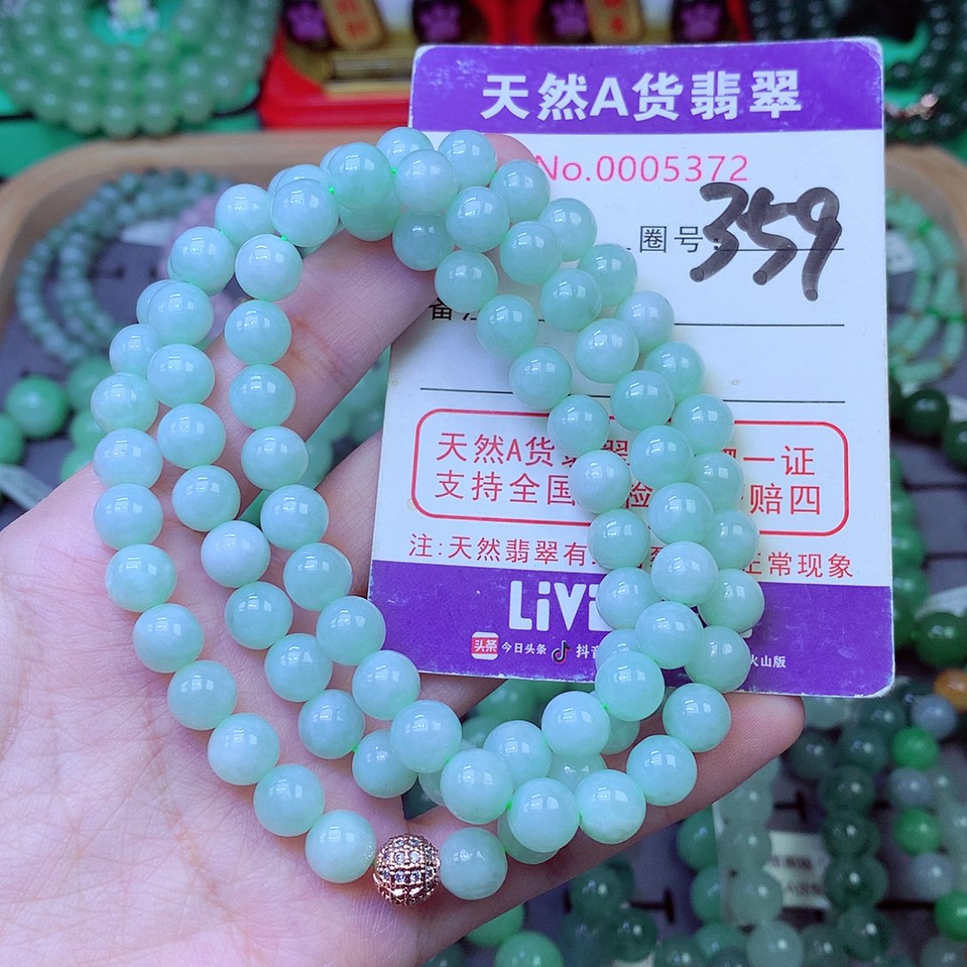 毛衣链未镶嵌翡翠8