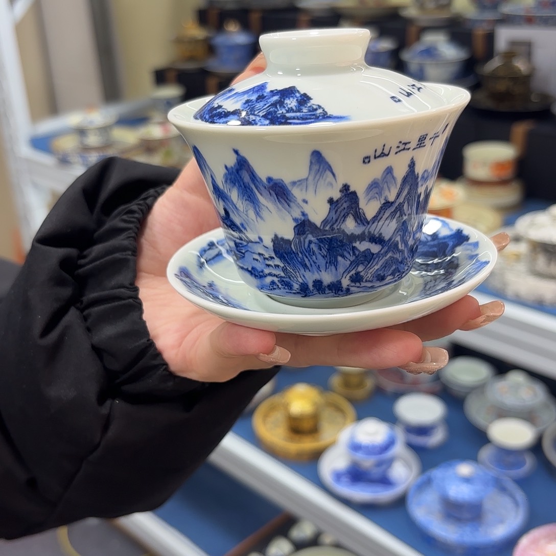 超级超级超级超级超级超级茶具