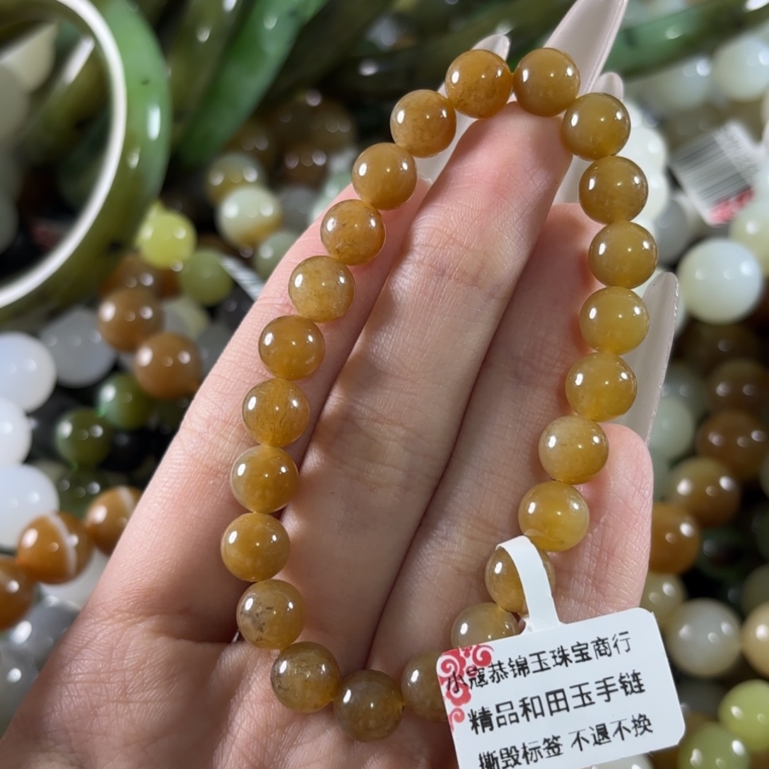 未镶嵌手链和田玉80