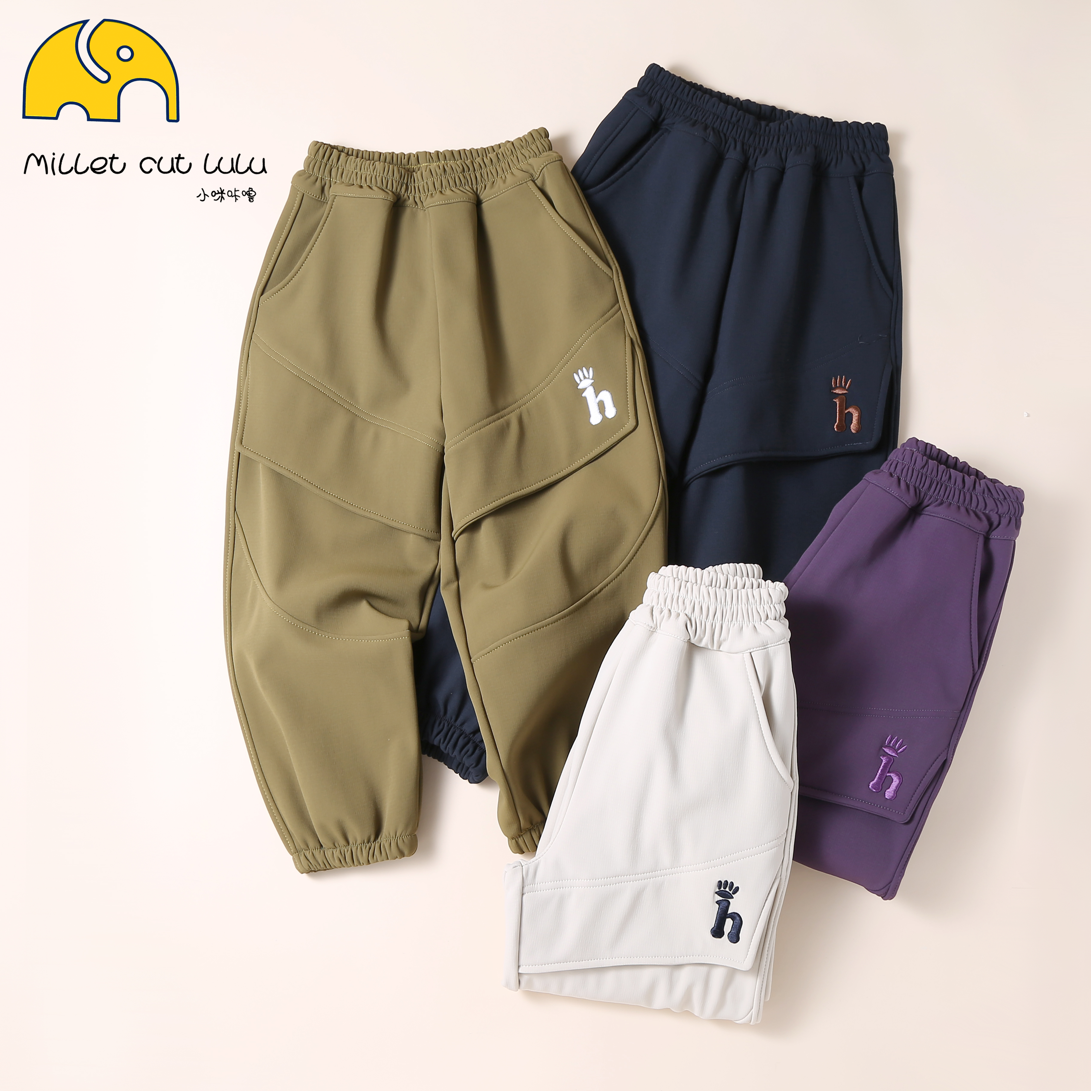 【小咪咔噜】【现货 】010# 25款儿童加绒梭织三防登山裤四面弹