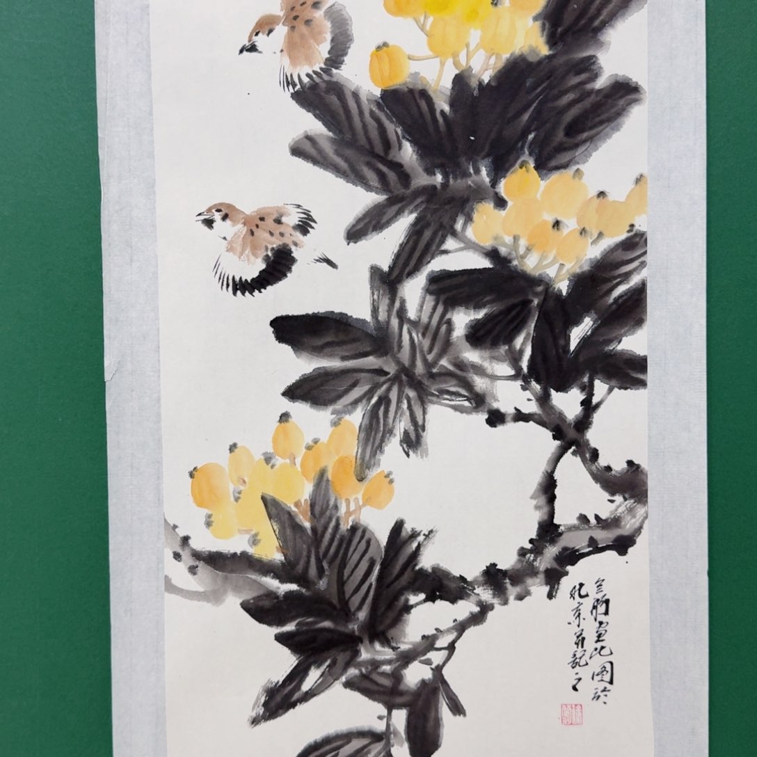 国画我现在也想买衣服