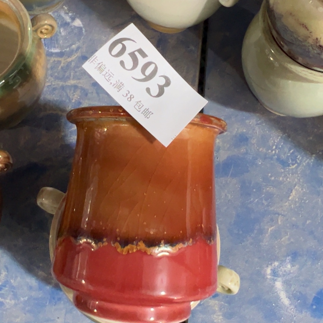 陶瓷景德镇陶瓷……