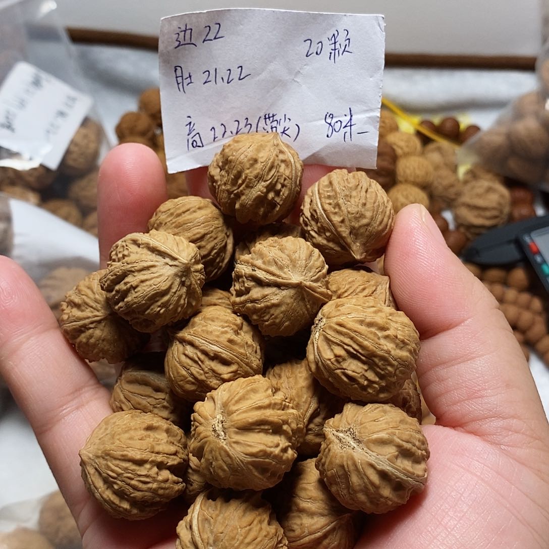 核桃手串/手链树皮纹手持