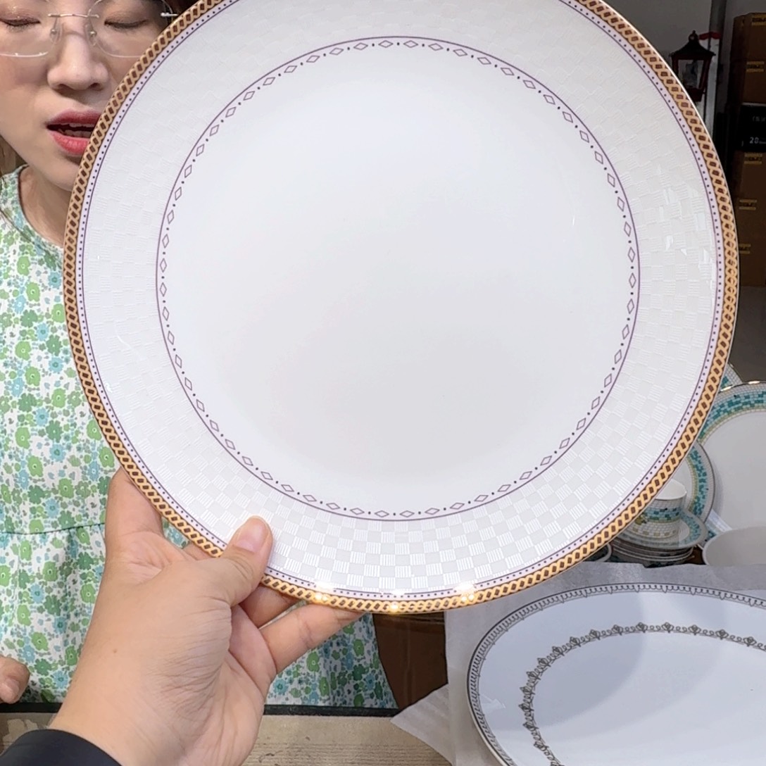 骨瓷高骨10.5英寸平盘27cm2个外贸骨瓷