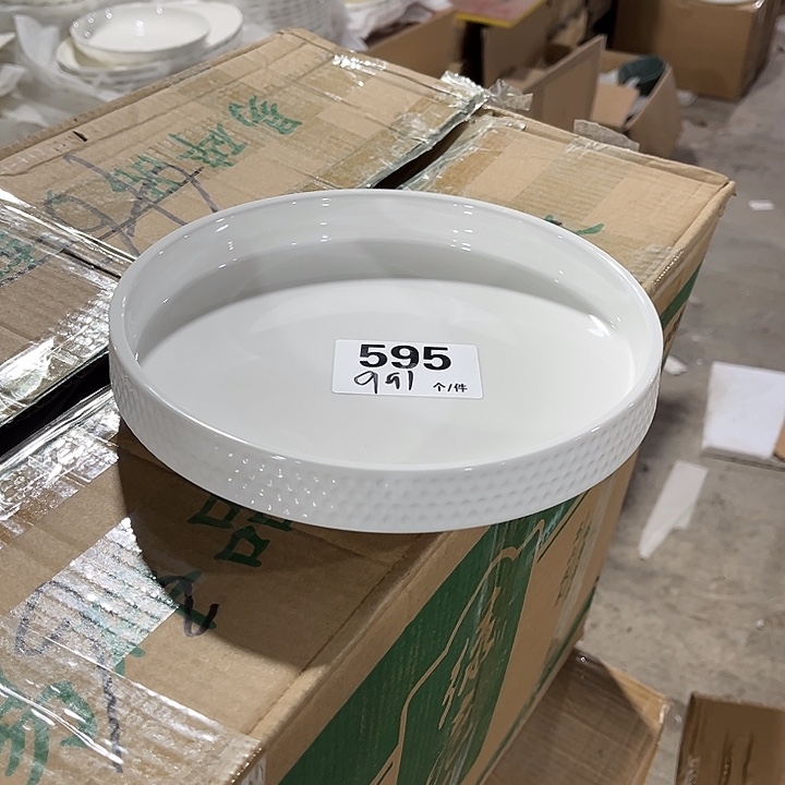 瓷微瑕外贸餐具595